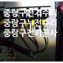 묵동-050 이미지