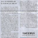 이얼싼 이미지