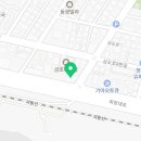 아로건축사사무소