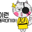 양손의즐거움 이미지