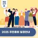 효성어린이공원(JC) 이미지