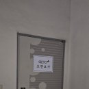 내곡동682 이미지