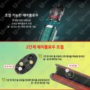 베이핑라이프전자담배 이미지