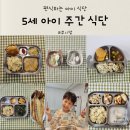 양식요리기능사(주간) 이미지