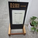 구의 이스트폴 미용실 준오헤어 구의역점 현지원장 새치염색 후기 (봄소프트 애쉬브라운)
