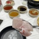 햇님수산