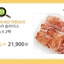 착한오리 이미지