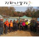 화남생가가는길 이미지