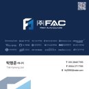 오토매니저 | 40i M스포츠 7인승 맨하튼 색상 / 메리노 커피 시트 금융사 견적 비교 출고후기, 최대 혜택 전국 탁송 지원