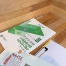 그로잉스터디카페 이미지