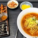 안산(통합)휴게소 이미지
