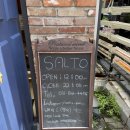 쌀또 | 의정부맛집/민락2지구맛집ㅣ핏제리아 쌀또