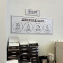 성성6로 | 천안 맛집 돈까스 진심왕돈까스 천안 성성점 메뉴추천 솔직후기