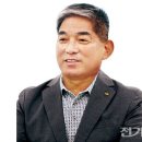 홍진표 전기신문