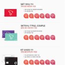 미스터피자 목동점 이미지