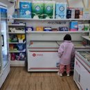 마켓무 철산점 네이버블로그