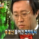 스시노미찌 이미지