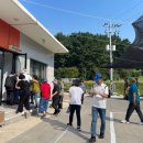 중왕수산