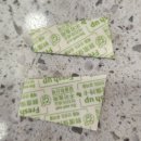 노브랜드충주중앙탑점