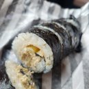 마미김밥 네이버블로그