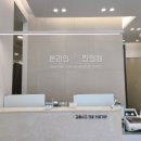 본라인한의원 구로디지털점 이미지