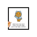 소현공인중개사사무소 이미지
