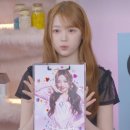 후레쉬마트 신곡점 | 무슨 말이 더 필요해 난 그냥 너 하나면 돼
