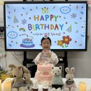 🎂9월 2일 아린이의 생일을 축하합니다🎂 이미지
