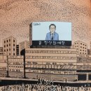 진수동물병원 이미지