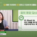 마음토닥정신건강의학과의원 이미지