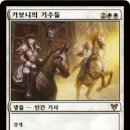 토너데이 이미지