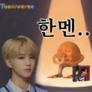 왈왈스테이 이미지