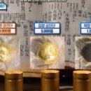 효자동약국 이미지