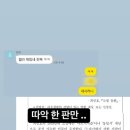 소일상 이미지