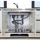 옥산공인중개사사무소 이미지