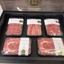 신선마루정육점 - 남양주시 다산중앙로82번길 14 | 신선마루정육점
