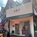 숭덕여고 내 이미지