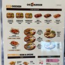 메가통치킨 이미지