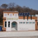 진상중학교 이미지