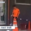 남성주유소 이미지