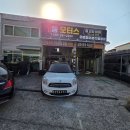 일등자동차정비 이미지