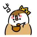 먹는족족 이미지