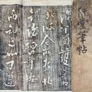 감자창고 이미지