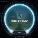 수정버튼 게임플