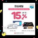 세일넷 이미지