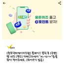 닥터제이미의원 이미지