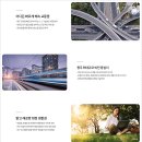 (주)에이치엠개발 이미지