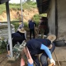 보은읍행정복지센터 이미지