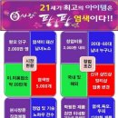 헤어사랑 염색방