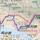 5월24일(일) 제천 가은산 정기산행 이미지